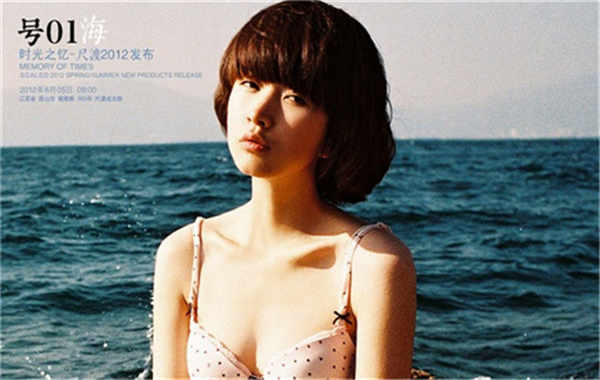 蒸湘胎儿性别鉴定价格(抽血鉴定胎儿性别有什么要求)